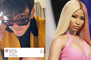Nicki Minaj Joshua Garcia