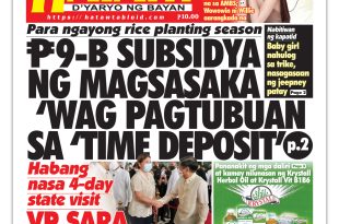 090522 Hataw Frontpage