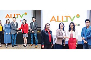 Anthony Taberna Ciara Sotto