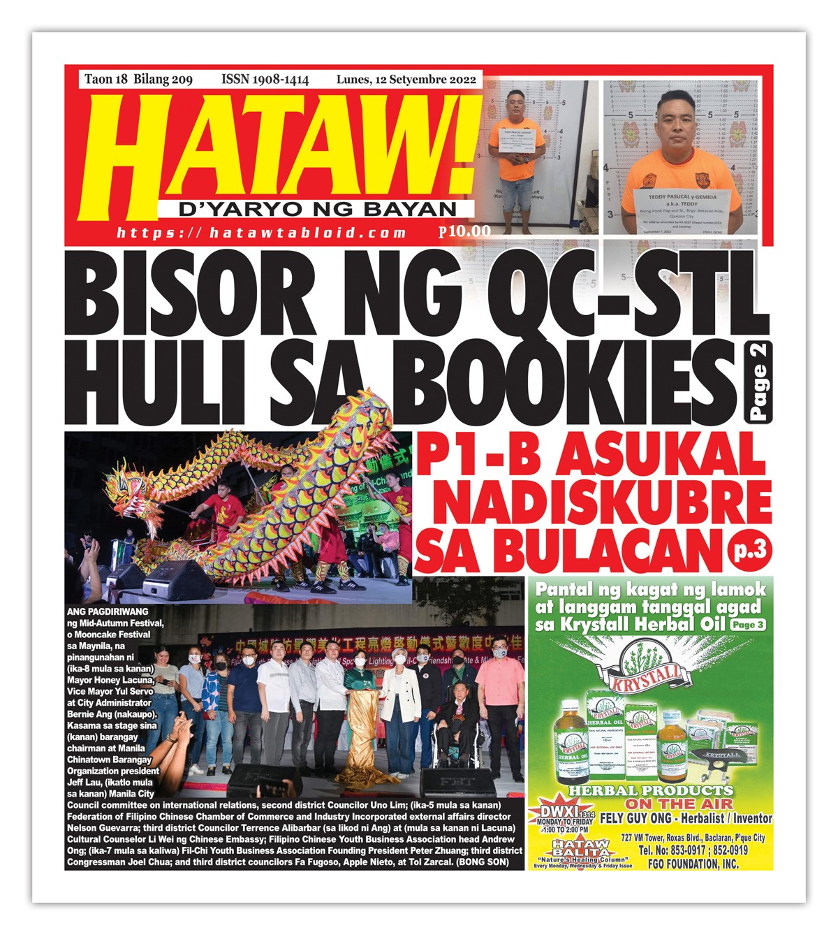 091222 Hataw Frontpage