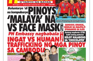 091322 Hataw Frontpage