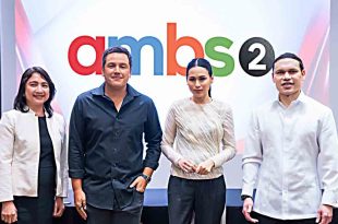 Maribeth Tolentino Paul Soriano Toni Gonzaga Paolo Villar