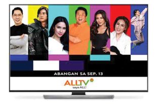 AllTV AMBS 2
