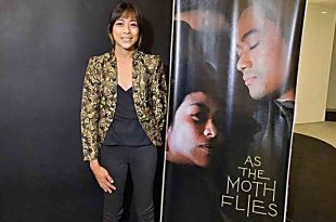 Mina Cruz As The Moth Flies