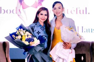 BEAUTY GONZALEZ Rhea Tan