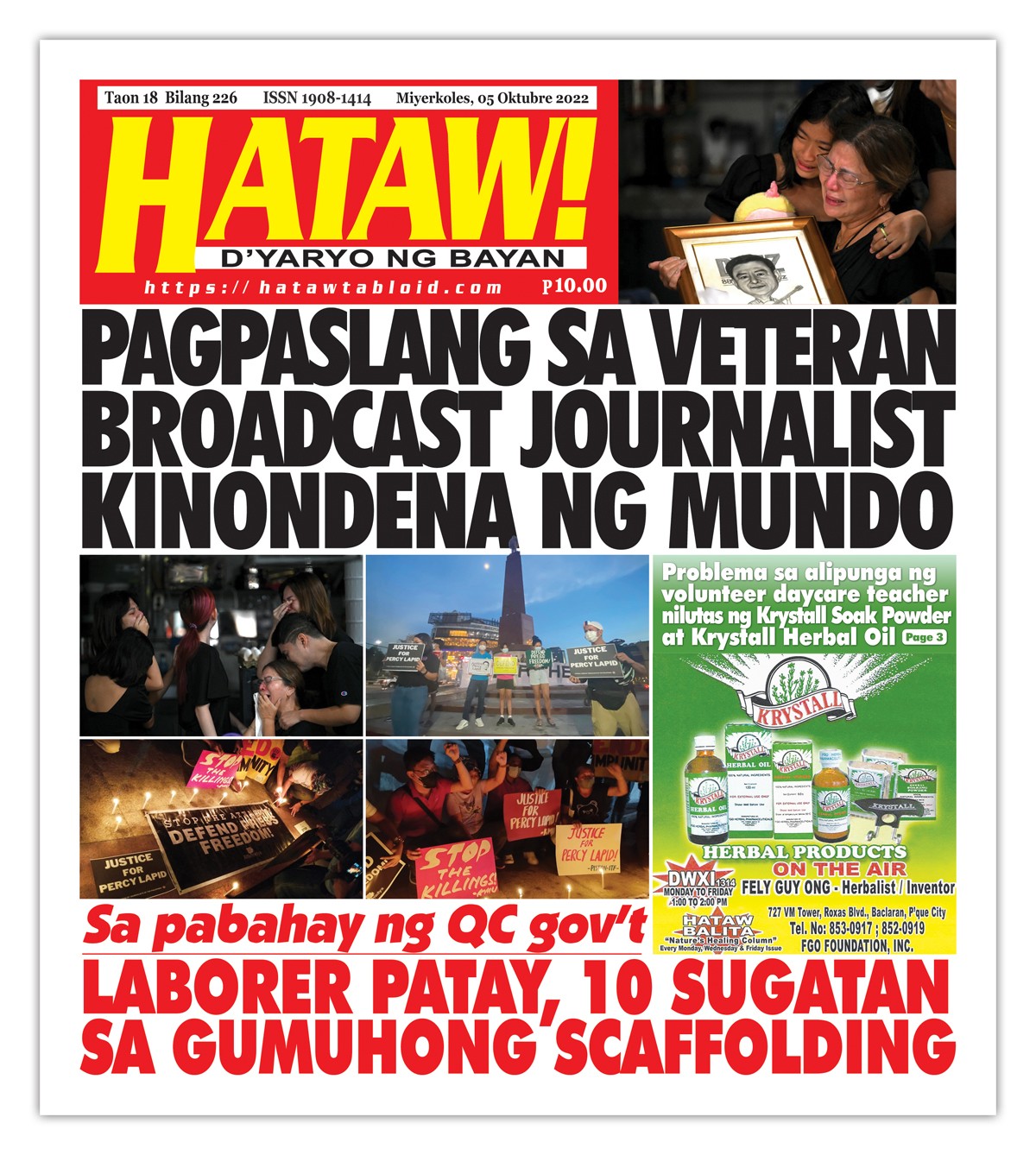 100522 Hataw Frontpage