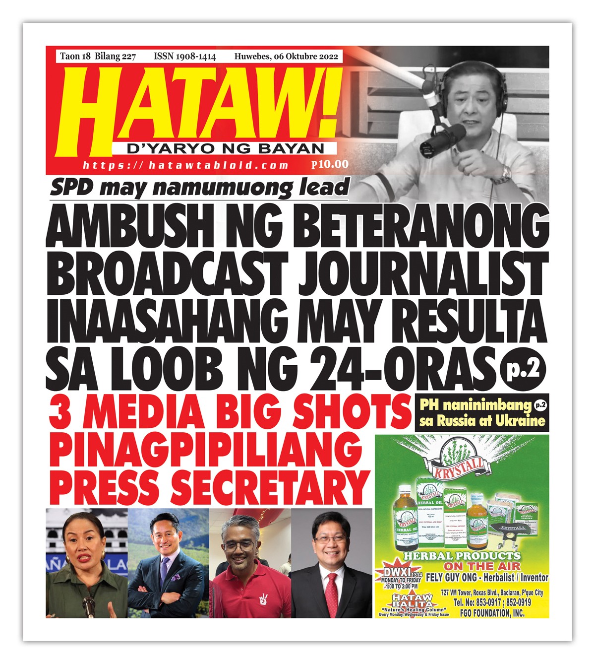 100622 Hataw Frontpage