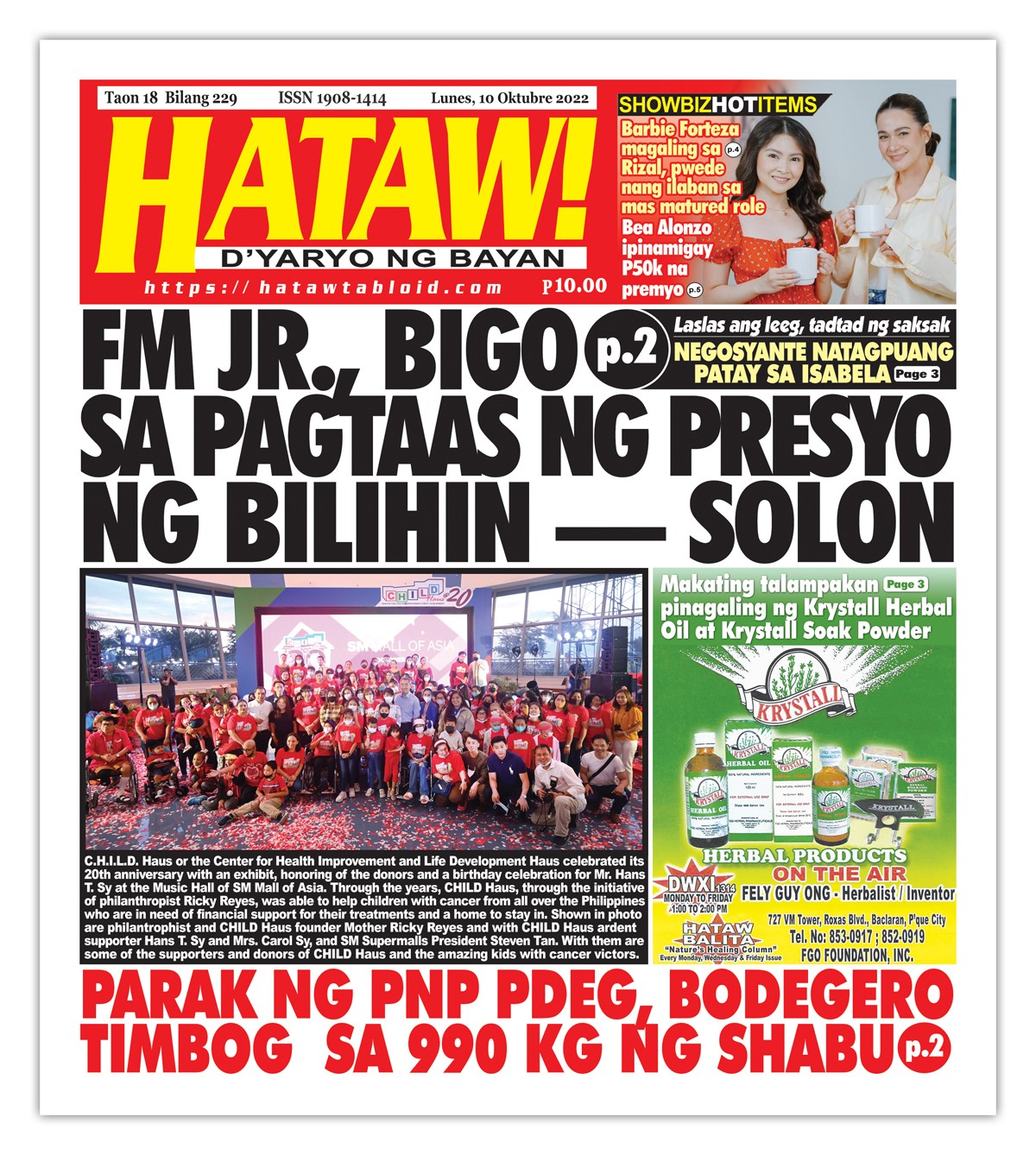 101022 Hataw Frontpage