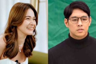 Jeric Gonzales Bea Alonzo