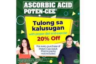 POTEN-CEE Tulong Sa Kalusugan