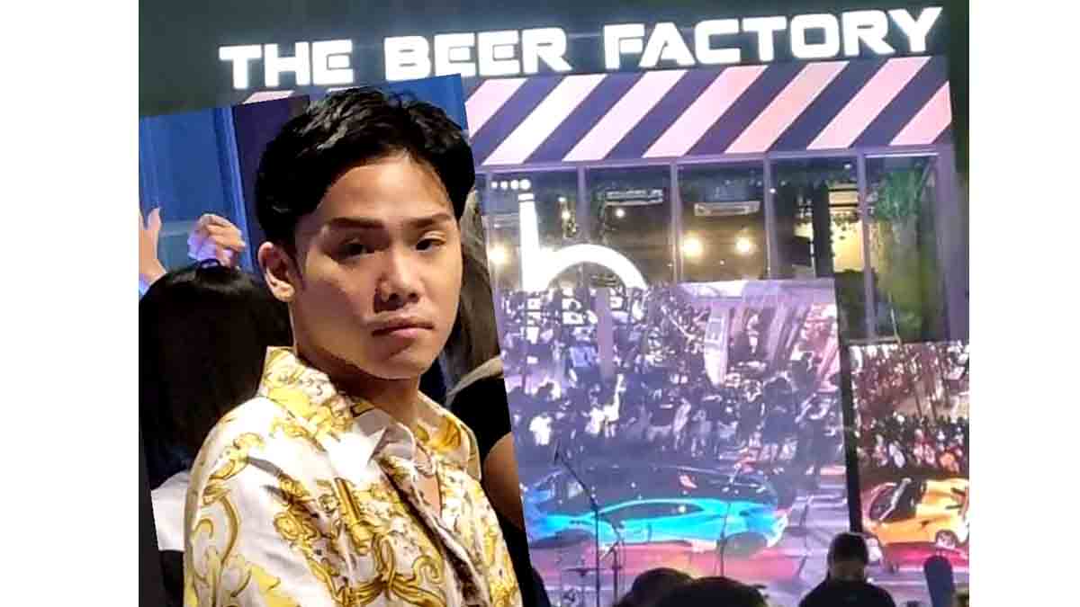 The Beer Factory