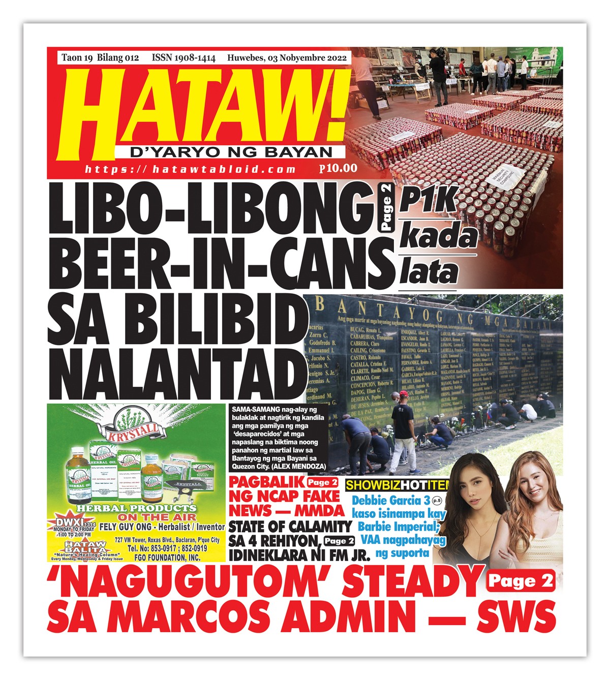 110322 Hataw Frontpage