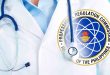 PRC Physician Doctor Medicine
