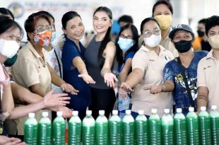 Rhian Ramos Sampaloc