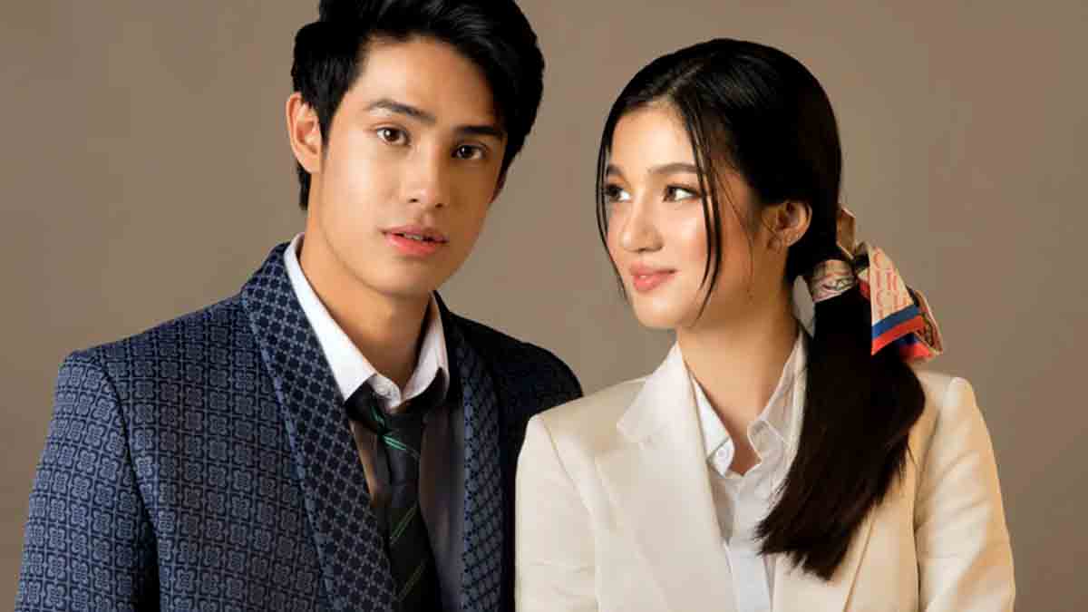 Belle Mariano Donny Pangilinan
