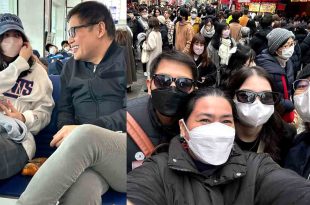 Aiko Melendez Jay Khonghun