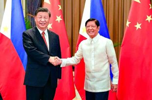 Bongbong Marcos Xi Jinping