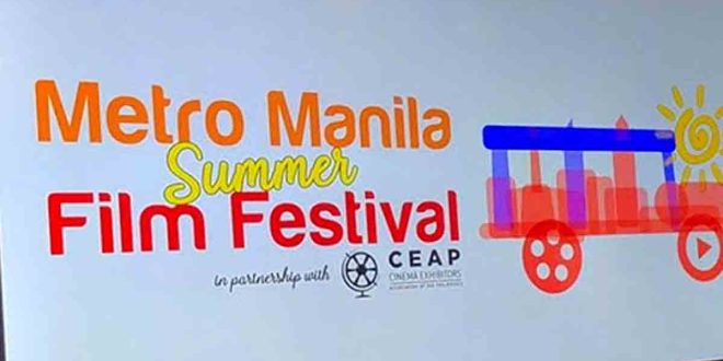 MMFF  Metro Manila Summer Film Festival