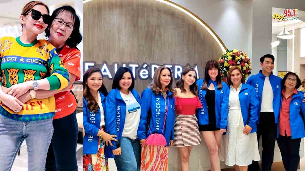 Beautederm Rhea Tan