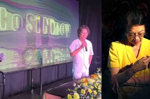 Vince Tañada Ako Si Ninoy Cory Aquino