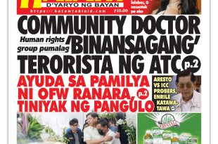 013123 Hataw Frontpage