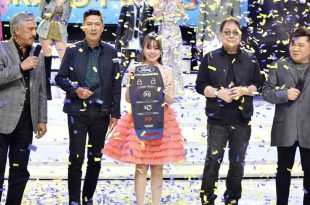 Carren Eisrtup Bida The Next Eat Bulaga