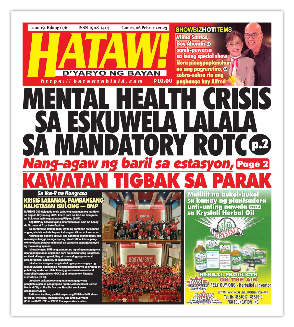 020623 Hataw Frontpage