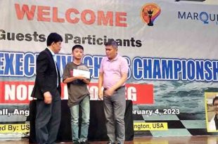 Oshrie Jhames Constantino Chess