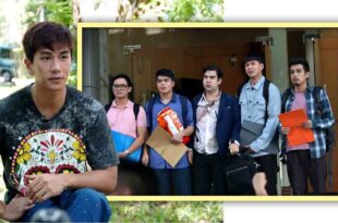 Nikko Natividad Wilbert Ross Andrew Muhlach Mikoy Morales Vitto Marquez