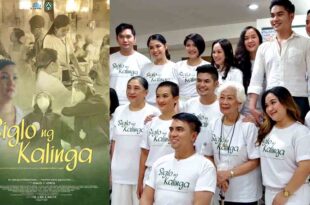 Siglo ng Kalinga Carl Balita