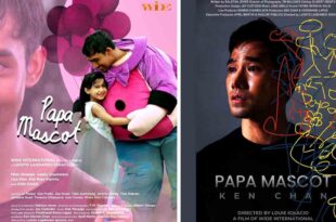 Ken Chan Papa Mascot