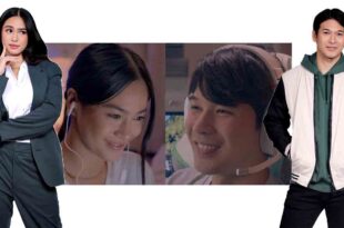 Yukii Takahashi Wilbert Ross