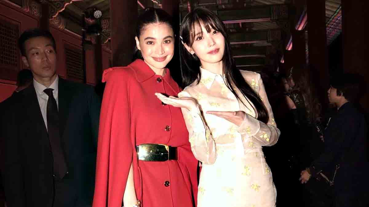 Anne Curtis IU