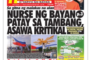 052923 Hataw Frontpage