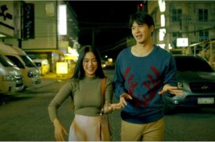 Wilbert Ross Yukii Takahashi