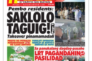 062023 Hataw Frontpage