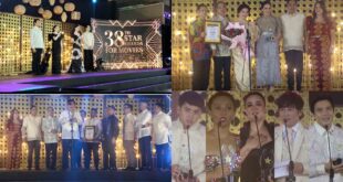 PMPC 38th Star Awards for Movie