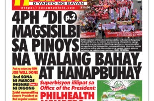 072523 Hataw Frontpage