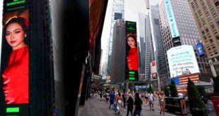 AC Bonifacio New York Times Square Billboard