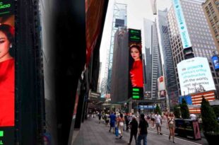 AC Bonifacio New York Times Square Billboard