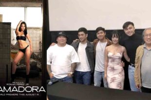 Itan Rosales Tiffany Grey Kamadora