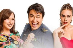 Bong Revilla Jr Beauty Gonzalez Max Collins