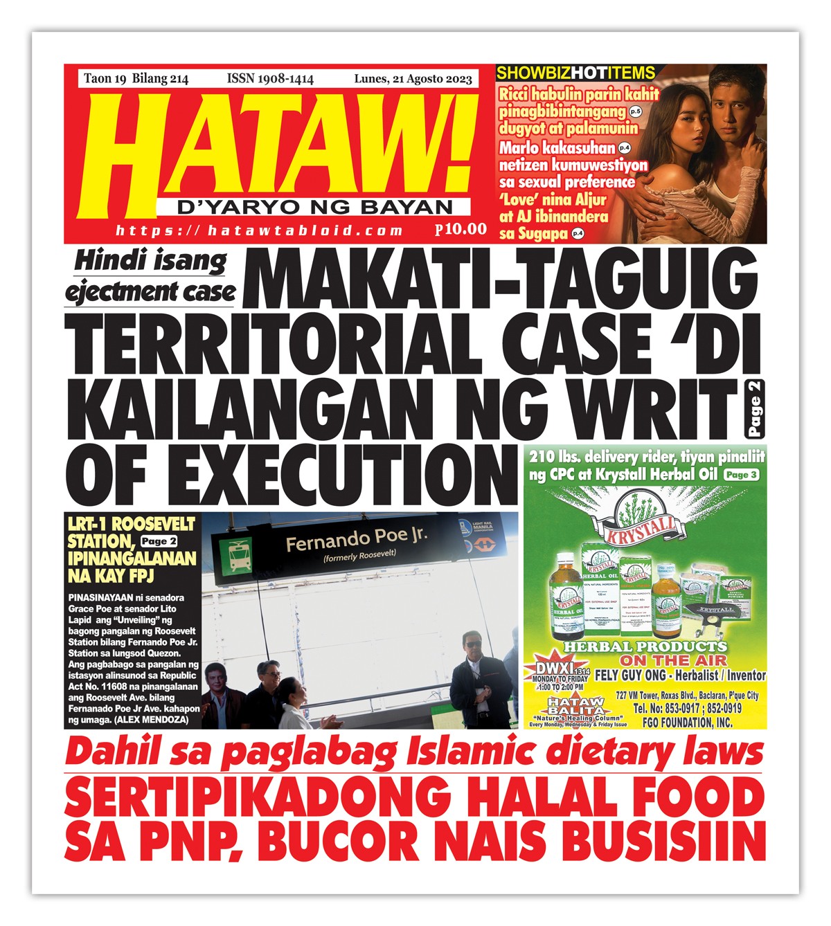 082123 Hataw Frontpage