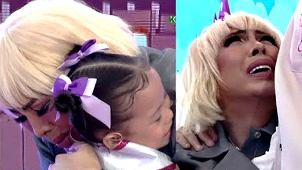 Vice Ganda Yuri