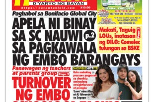 082223 Hataw Frontpage