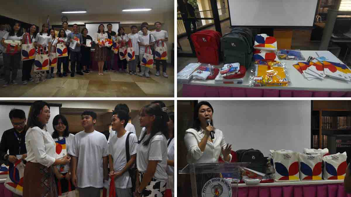 Taguig LANI scholarship