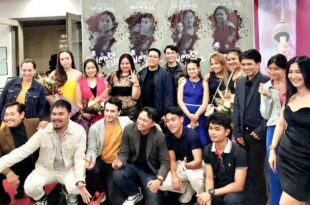 CineKwento Ang mga Kwento ni ELLA