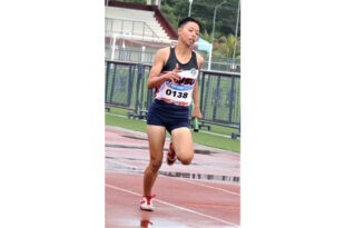 Christine Talin Gomobos