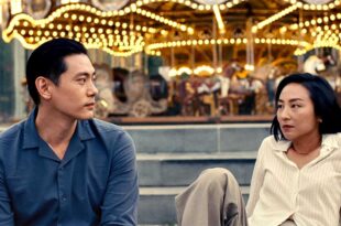 Greta Lee Teo Yoo Past Lives