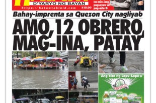 083123 Hataw Frontpage